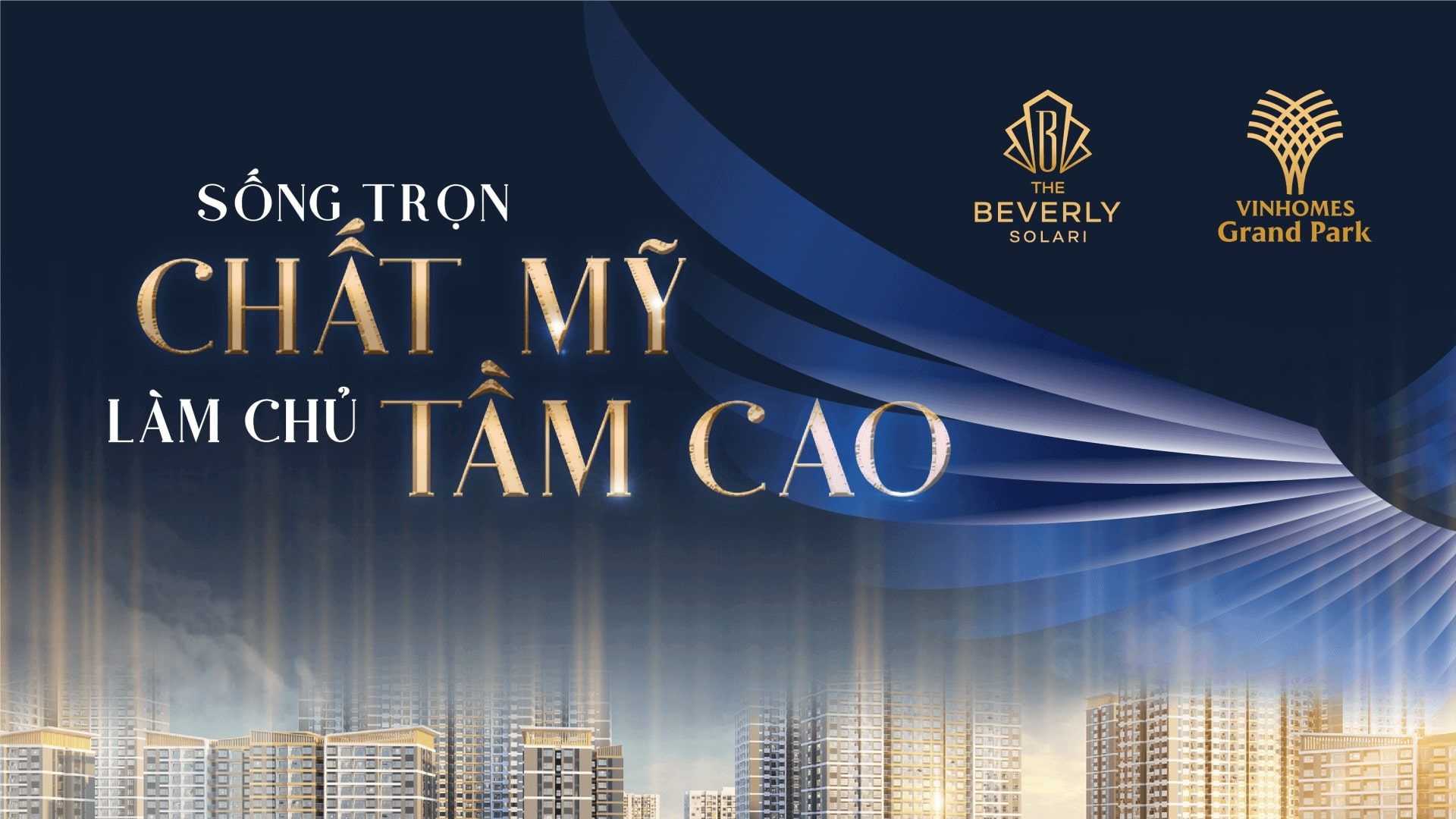 The Beverly Solari 4